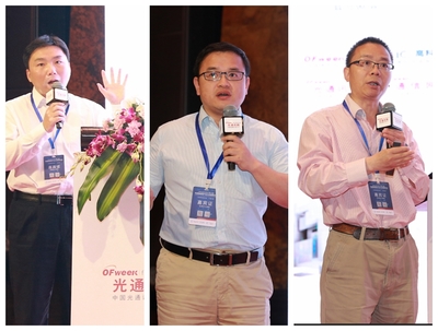 圓滿(mǎn)收官！OFweek 2019（第三屆）物聯(lián)網(wǎng)產(chǎn)業(yè)大會(huì)在京成功舉辦，共繪智慧未來(lái)新藍(lán)圖