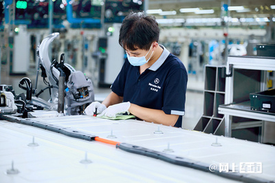 深入北京奔馳EQE誕生地 對(duì)標(biāo)德國(guó)工廠(chǎng)的頂級(jí)工藝之旅